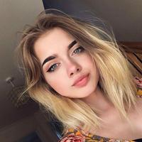 Отзыв от Елена - Виза Destination Thailand